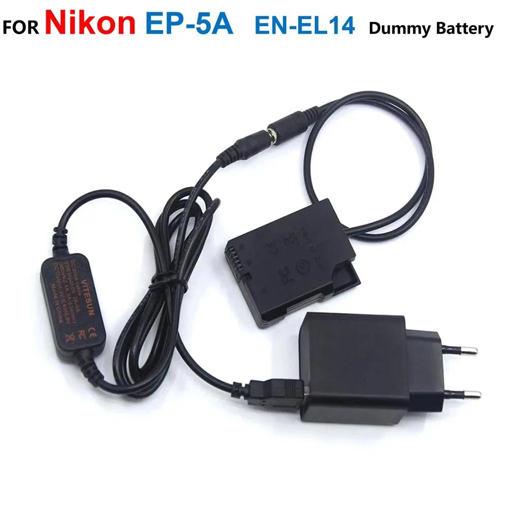EP-5A EN-EL14  ͸, USB  ̺,  , Nikon P7100 P7800 D3200 D3300 D3400 D5100 D5200 D5300 D5500